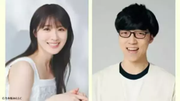 【 離婚 】髙山一実さん＆ふくらＰ “前倒しで公表” 「夫婦間で前向きに話し合いを重ねた末、婚姻関係を解消」