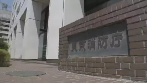 【速報】東京スカイツリーのエレベーターが急降下 地上30メートル付近で緊急停止し15人から20人ほど閉じ込めか 展望室に600人取り残されているという情報も