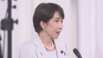 「『希望』を紡ぎ出した先人たちに学び、果敢に挑戦していく必要がある」高市総理が昭和100年記念式典に出席