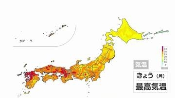 【きょうの天気】全国的に晴れて30℃以上の「真夏日」続出　広範囲で“天気の崩れなし”も…蒸し暑さ増加　熱中症などに注意
