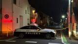 「神奈川・横須賀市の路上で男性（30代）が男に刃物のようなもので傷つけられる　2人は面識があり口論になったか　男は現場から逃走」の画像1