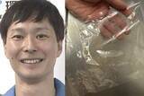 「【 ごみ清掃芸人 】お菓子の入っていたプラ包装「簡単にかすを取れば、資源として出せます」リサイクルを呼びかけ【マシンガンズ滝沢】」の画像1