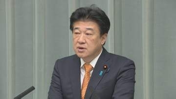 木原官房長官　「地図の表記を修正するよう申し入れ」　イコールアース図法提唱者公表の地図で北方領土がロシア領と同色