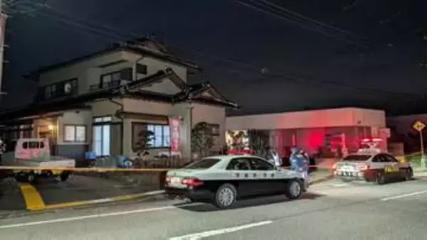剪定ばさみで知人女性（41）の左腹部を刺したか　男（30）を緊急逮捕　近くの住宅では女性（72）が血を流していて死亡　茨城県大洗町