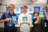 「玉袋筋太郎、伝説の一戦に向け ”仕上げてきました！”」の画像7