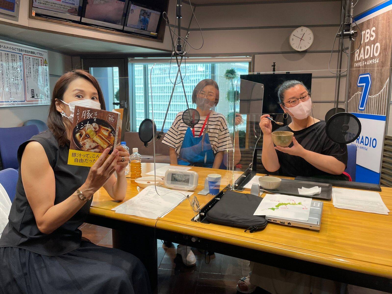 夏野菜を使った超簡単豚汁レシピ！