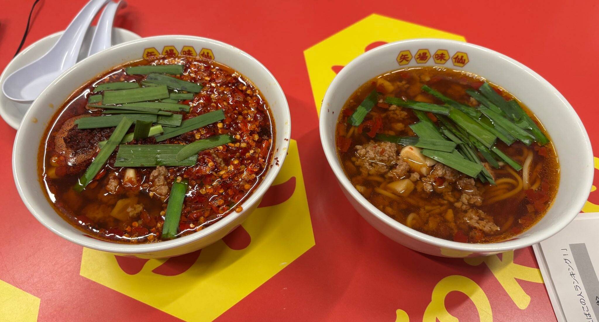 渋谷・道玄坂”矢場味仙TOKYO”ダウ９００００の園田祥太さんがレポート！