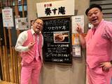 「ワセカツが名物！東京・日本橋「奏す庵」からちゃんぴおんずがレポート！」の画像1