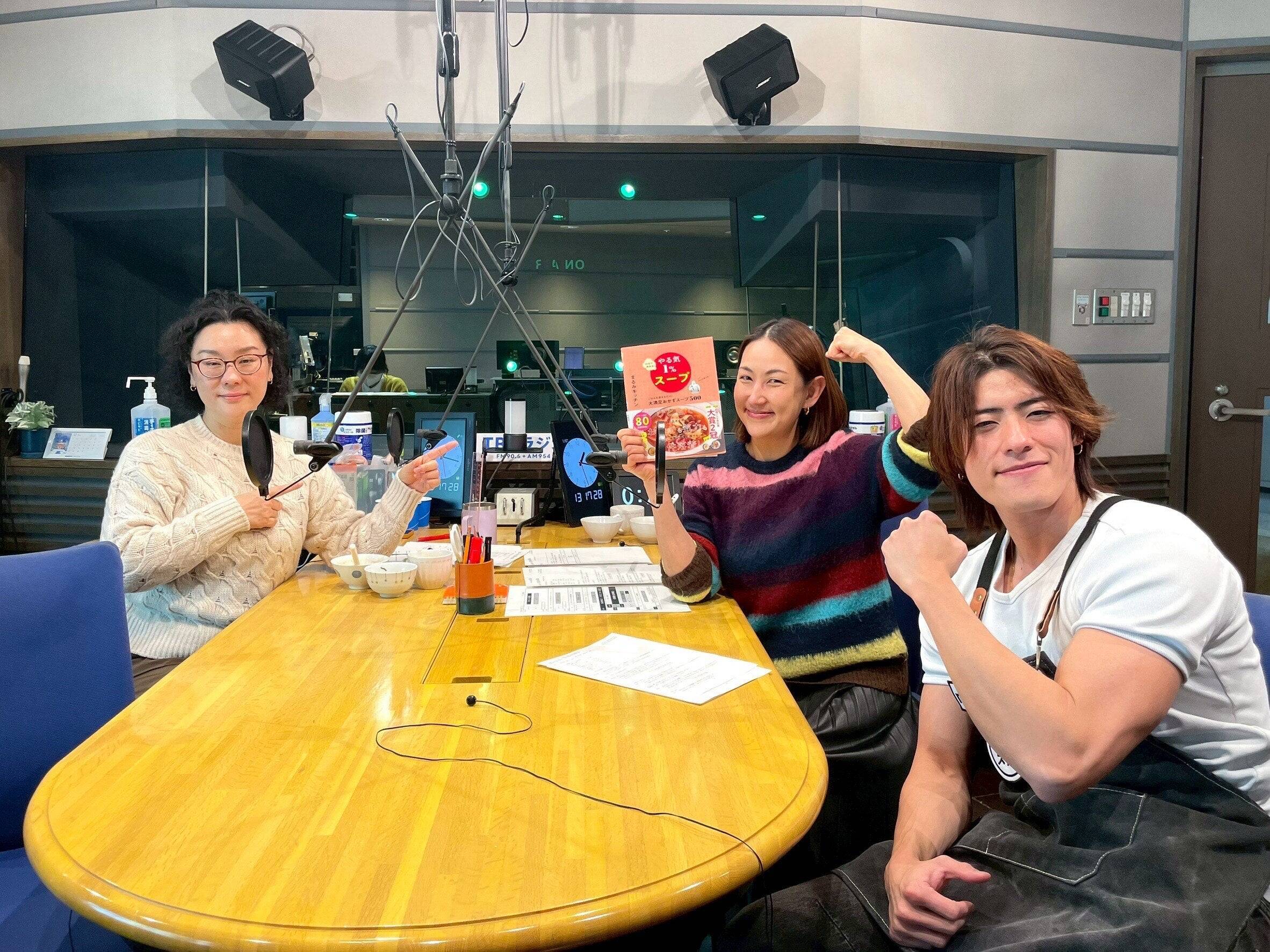 やる気が1％しか出ないときでも"豆乳ポタージュ"や"カレースープ"が作れる！