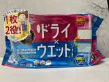 「1枚なのに片面ドライ&片面ウエット！最新お掃除シート特集！」の画像3