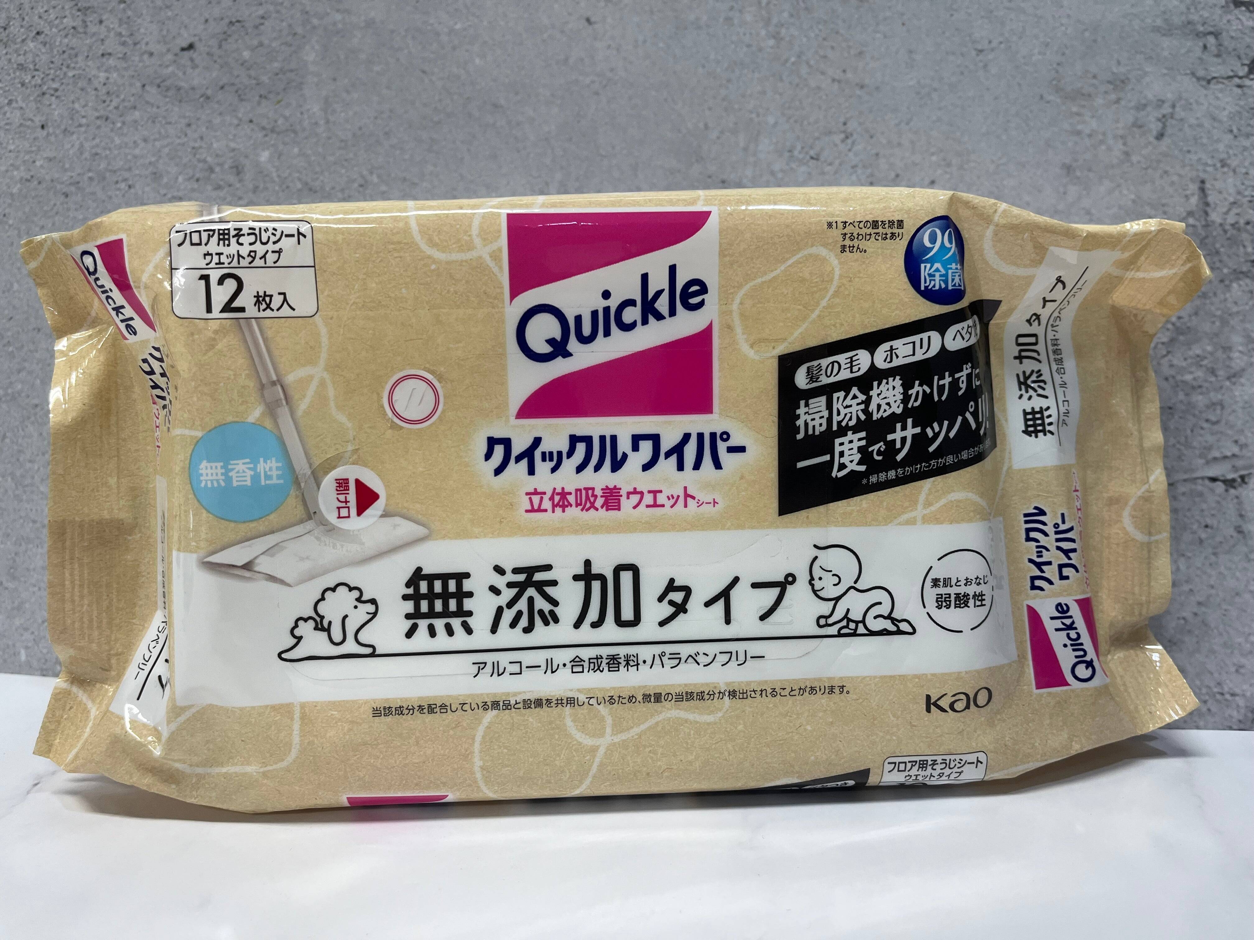 1枚なのに片面ドライ&片面ウエット！最新お掃除シート特集！