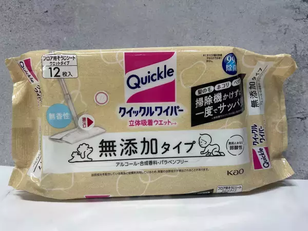 「1枚なのに片面ドライ&片面ウエット！最新お掃除シート特集！」の画像
