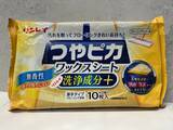 「1枚なのに片面ドライ&片面ウエット！最新お掃除シート特集！」の画像8