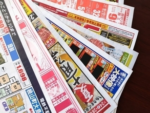 自分から動いてもらう広告 　無料に集まるアイデア