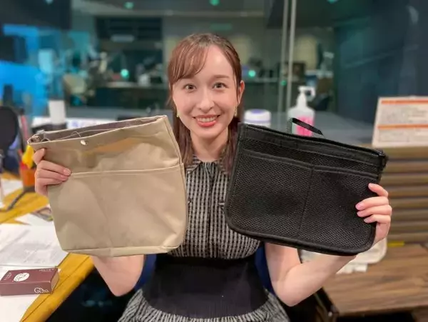 カバンの中“プチ遭難”解決！プロが教える”バッグインバッグ”の選び方・使い方