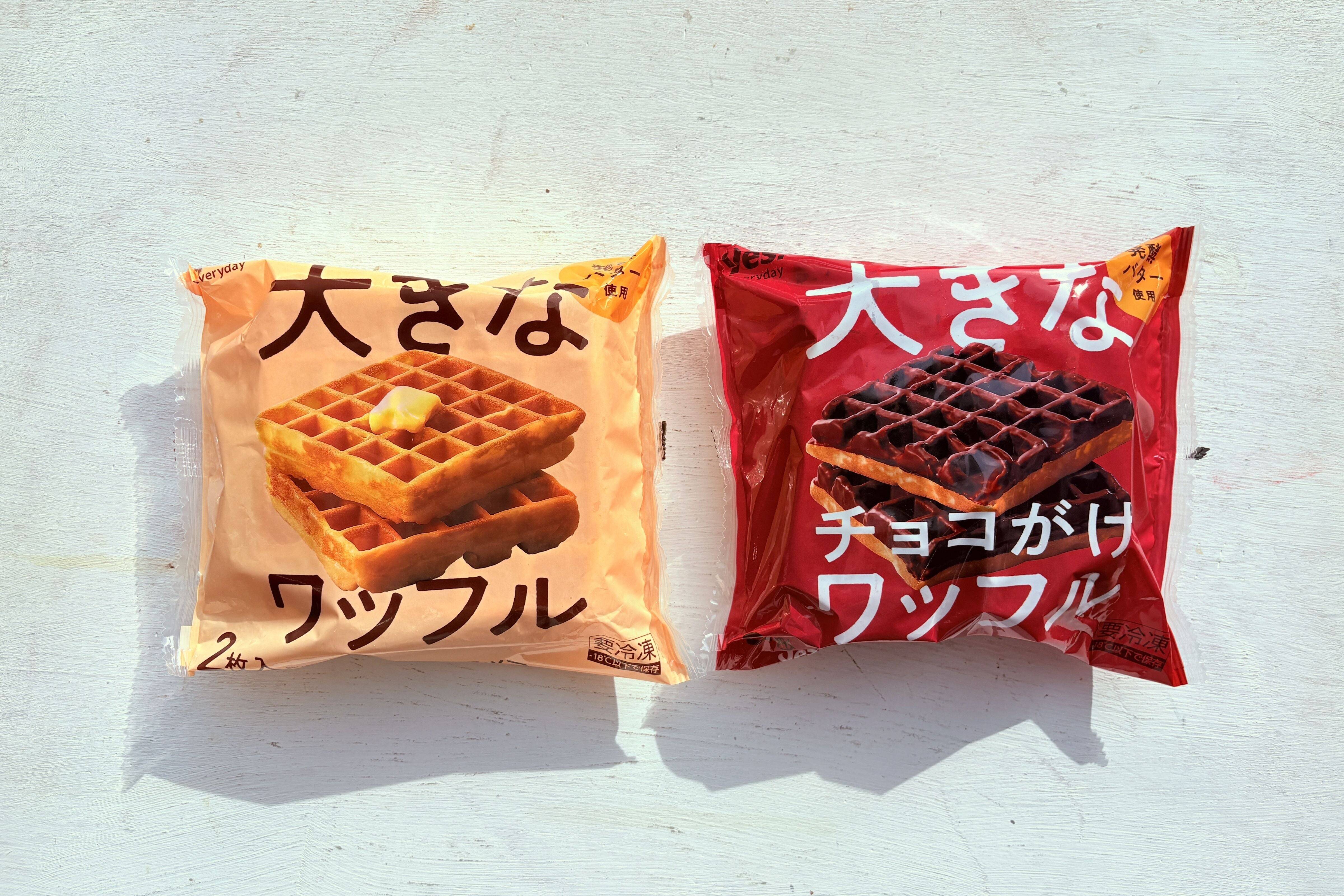 「スーパー総選挙」1位の実力！ヤオコーのオリジナル冷凍食品