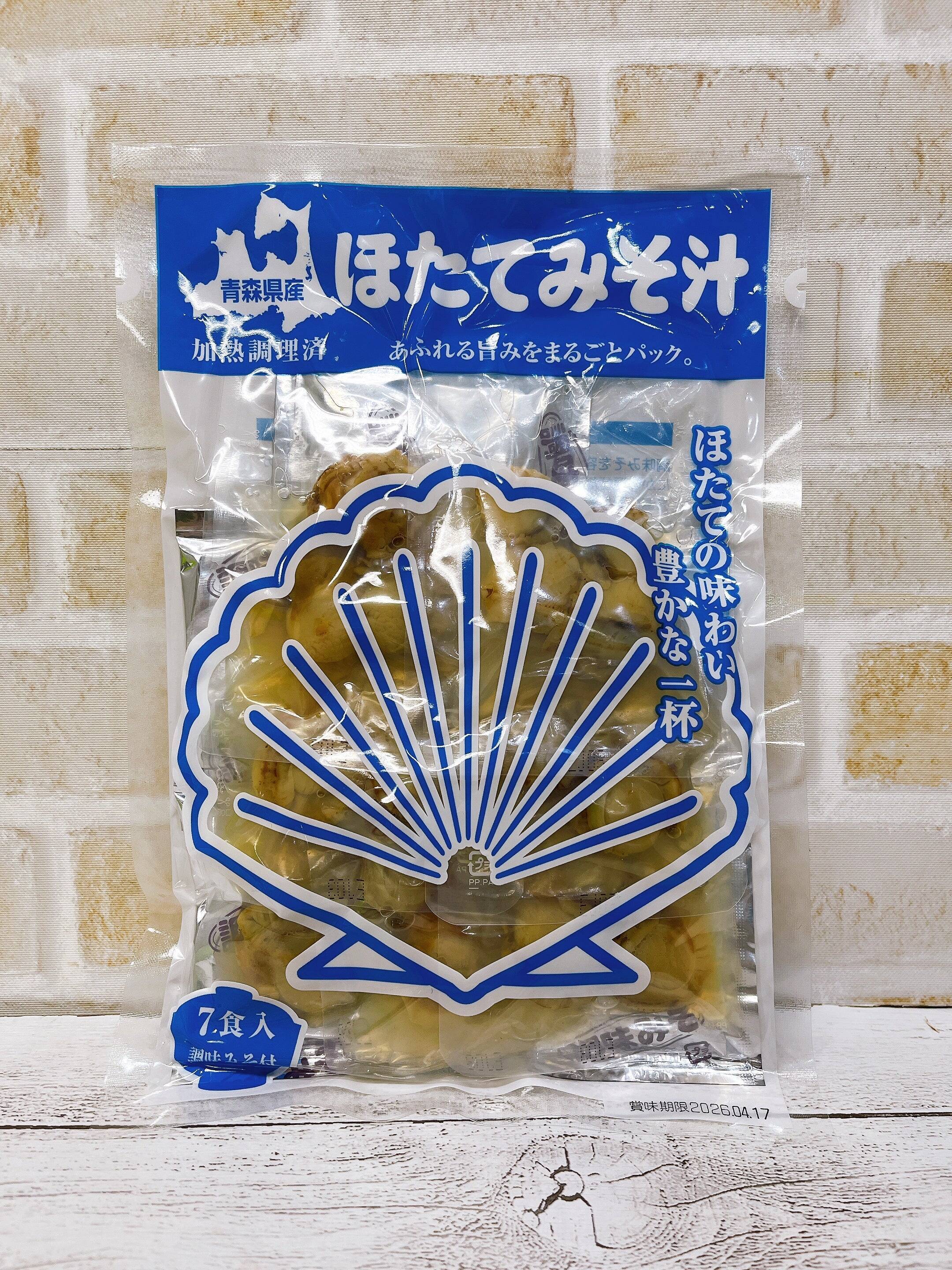 ホタテが贅沢に味わえる”しじみちゃん本舗のほたてみそ汁”オススメ青森土産