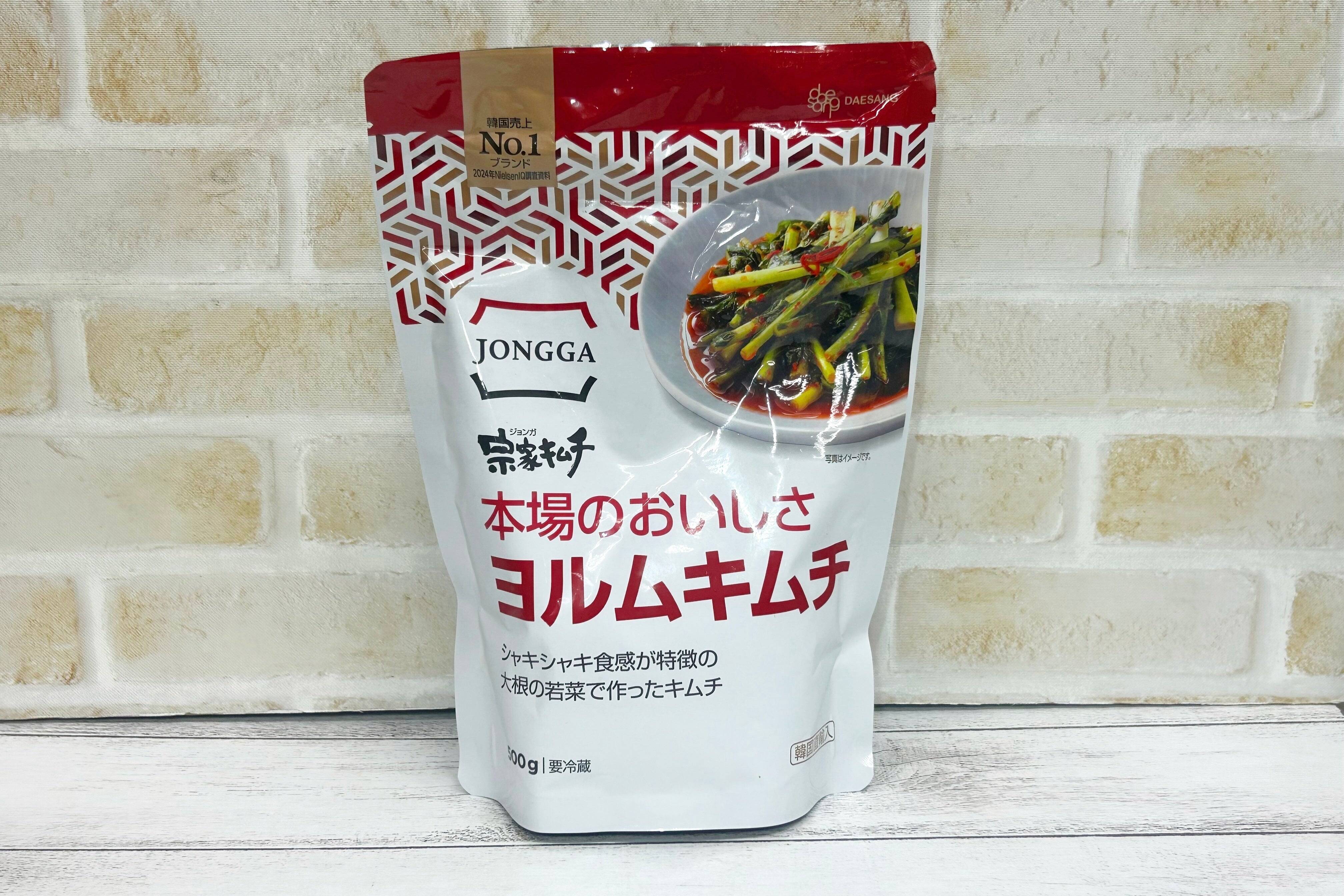 ヨルムキムチ、黄色いパッケージ激辛キムチまで！みんなの推しキムチを食べ比べ！