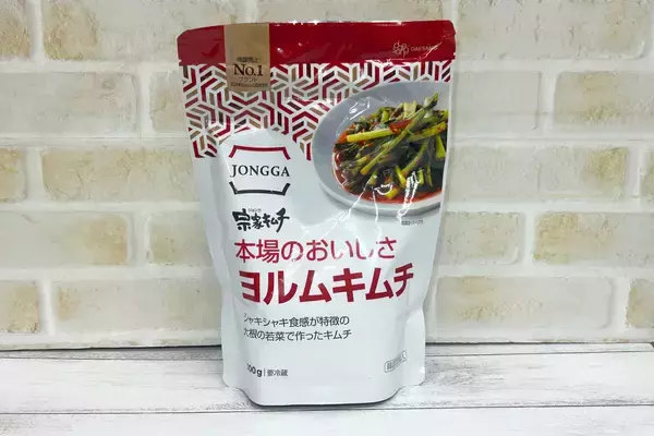 「ヨルムキムチ、黄色いパッケージ激辛キムチまで！みんなの推しキムチを食べ比べ！」の画像