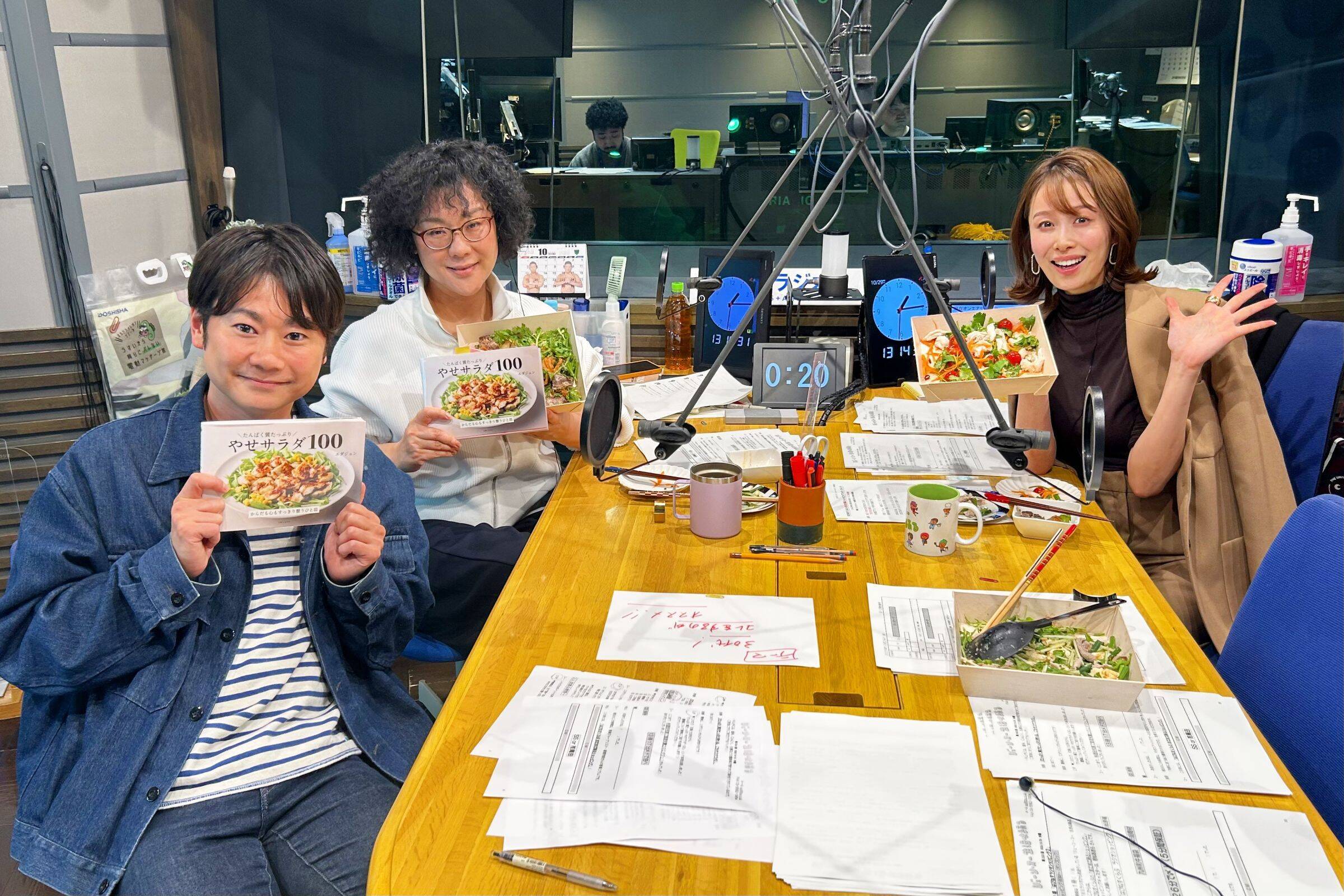 1皿でたんぱく質が約20g摂れる！ごちそうサラダのレシピ3選！