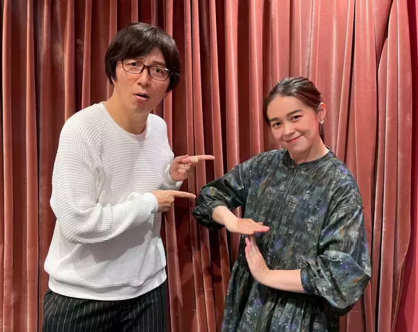 「2026年注目の多摩ニュース」の画像