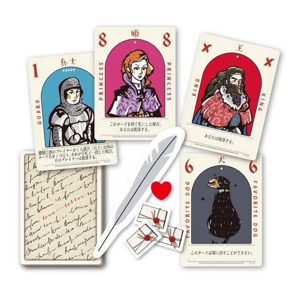 世界が熱い！ボードゲームの世界、自治体も活用