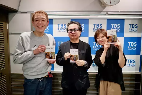 「外山惠理も気になった！？映画評論家 松崎健夫さんがアカデミー賞を大解説！」の画像