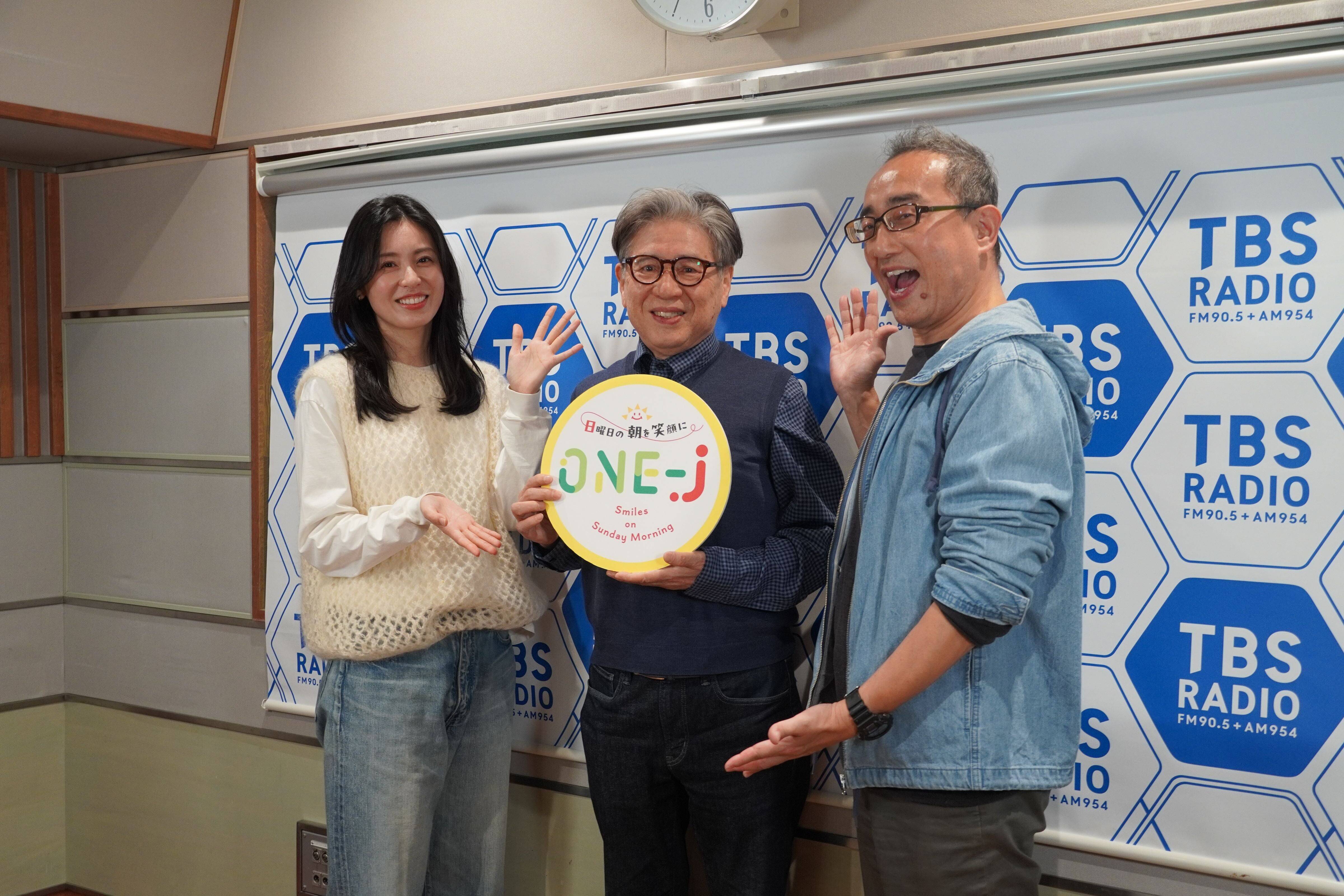 最年長お天気キャスター！ゲストは気象予報士の森田正光さん！