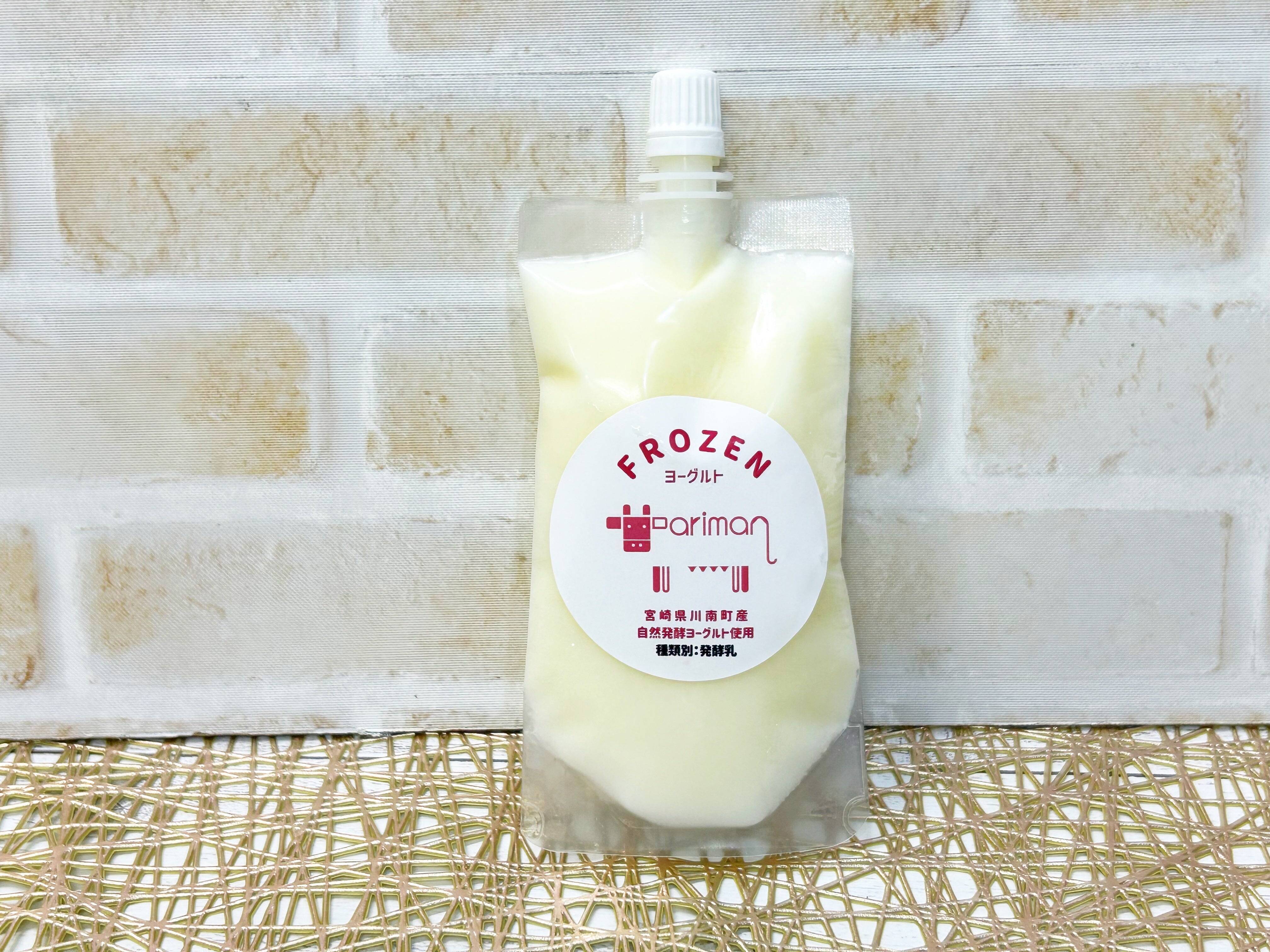 食べる、飲むでなく、今は"吸う"ヨーグルト⁉ 新定番オススメご当地ヨーグルト