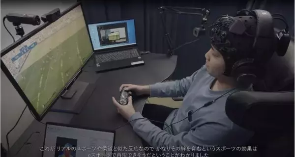 気づきにくい”脳疲労”が体温でわかる！？