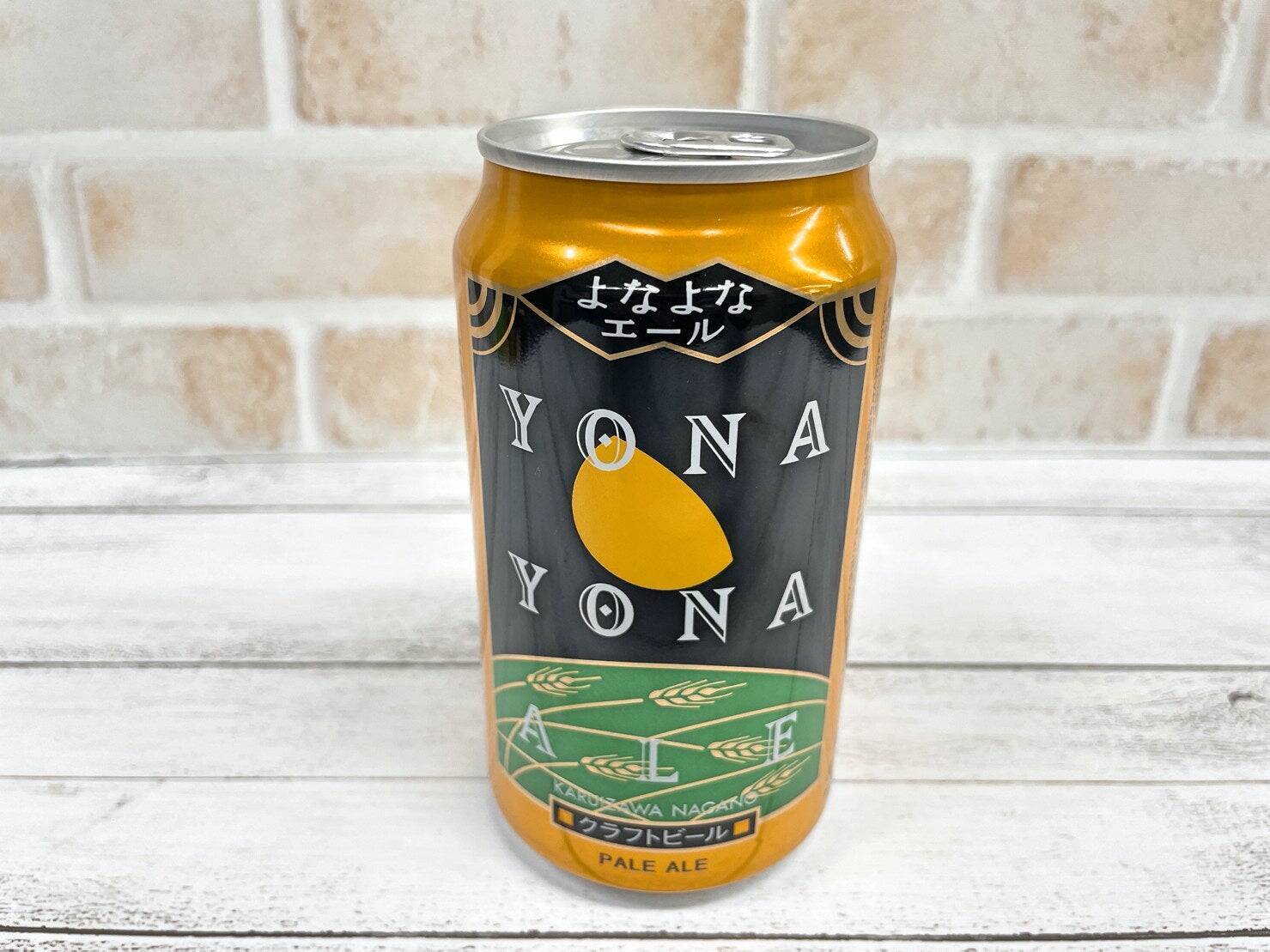 お酒が飲める人も、飲めない人も楽しめる最高の“おつまみ”がコレだ！