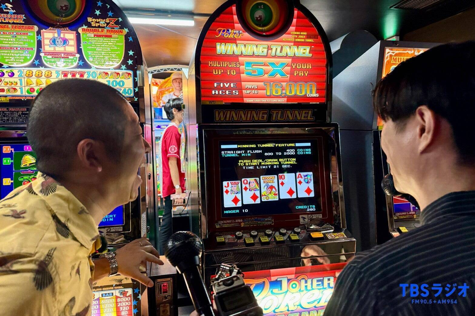 ホッパーエンプティのターン！ 518回目のターン！