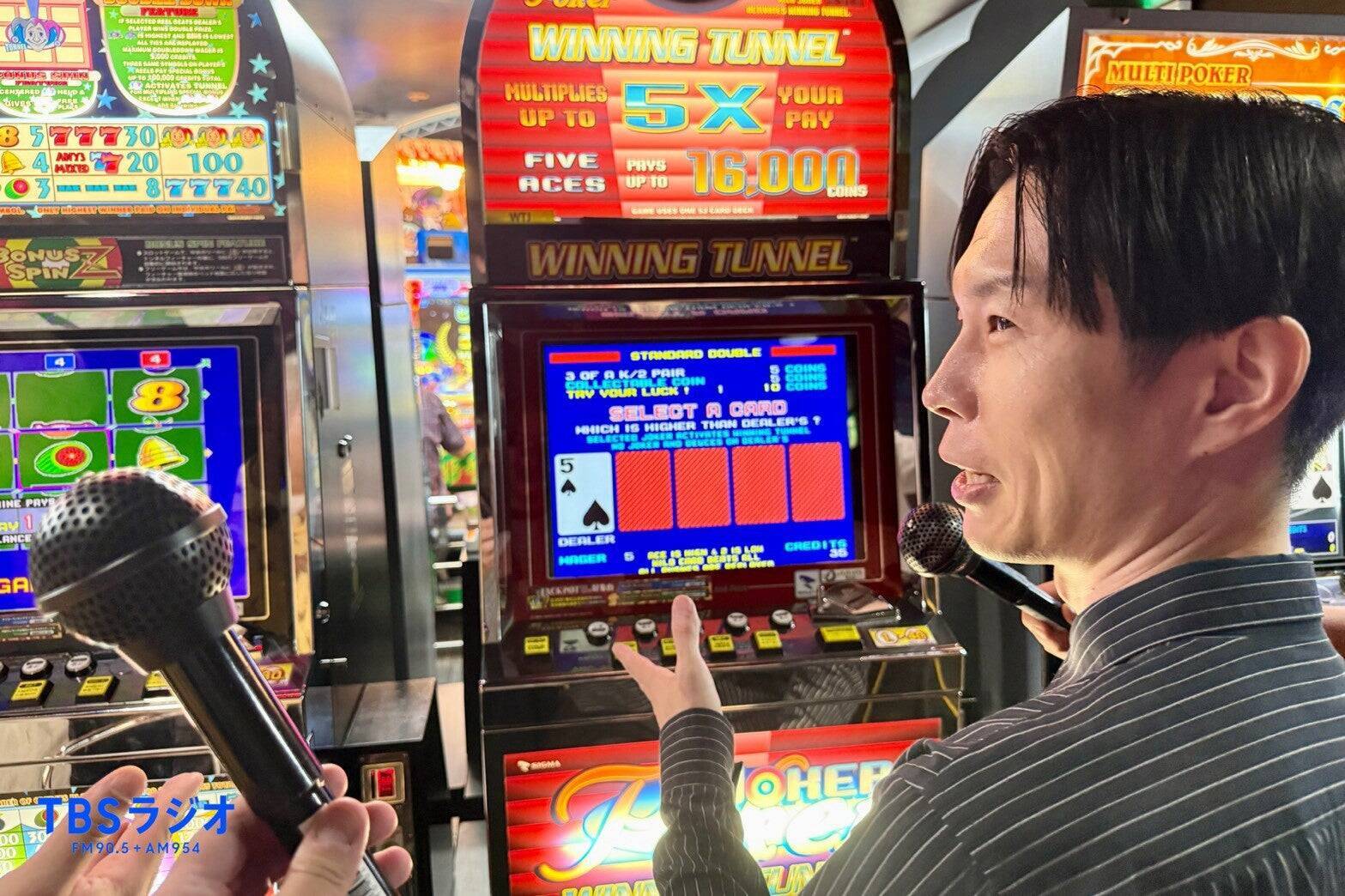 ホッパーエンプティのターン！ 518回目のターン！