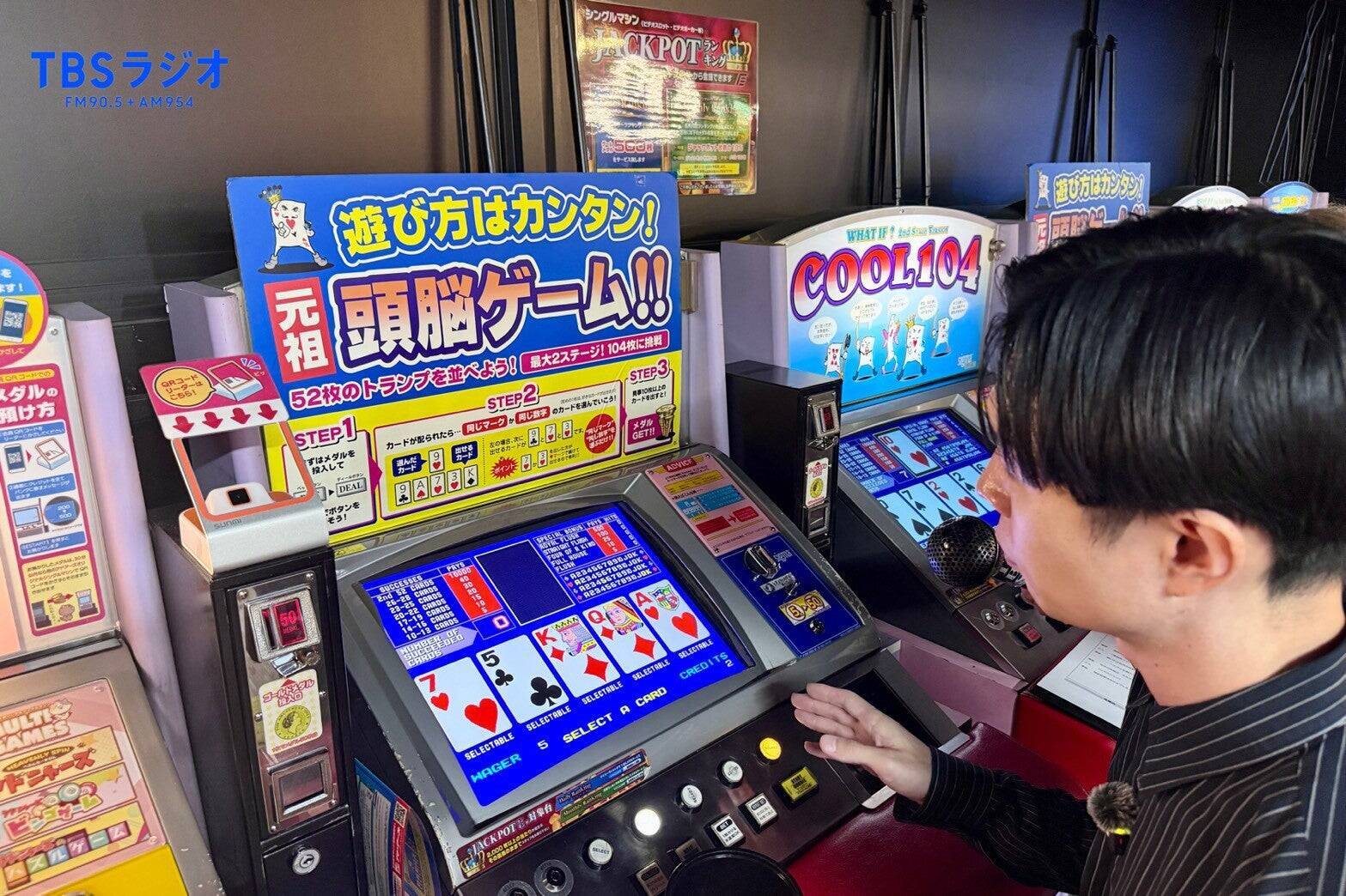 ホッパーエンプティのターン！ 518回目のターン！