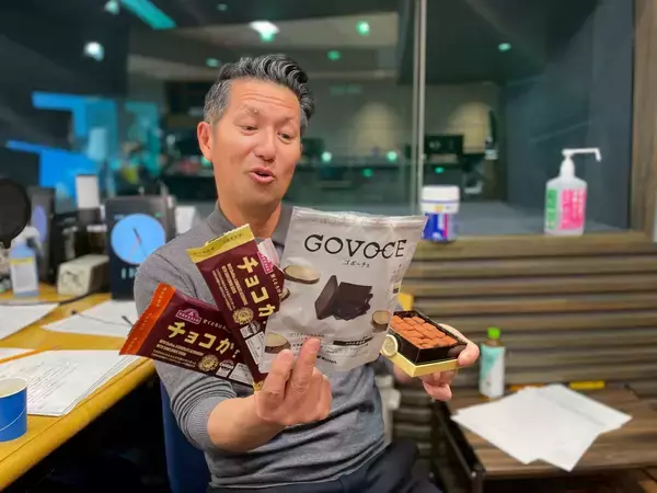 「ひまわりの種にごぼう⁈カカオ豆不使用、進化する「代替チョコレート」の世界」の画像