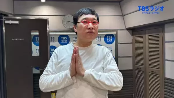 「山里亮太、役者のオファー待ってます。」の画像