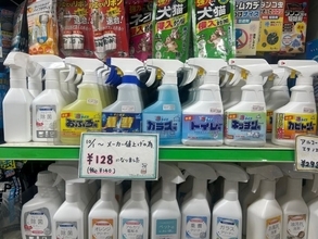 １００円ショップ続けていけるか　原油高が直撃