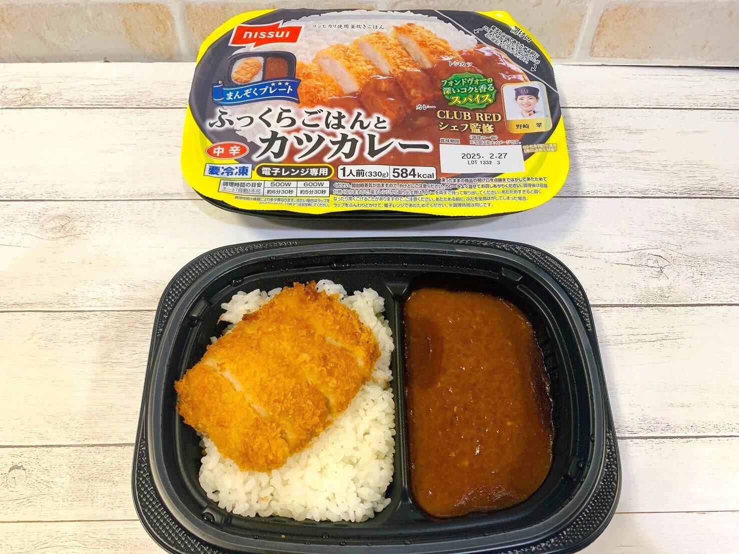 ご飯もおかずもレンチンするだけ！一食まるっと冷凍食品