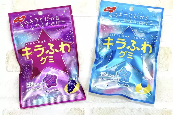 「シャリっとグミ　食べ比べ」の画像