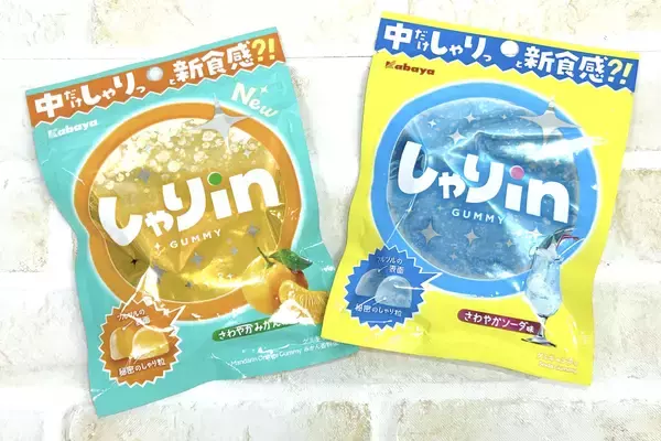 「シャリっとグミ　食べ比べ」の画像