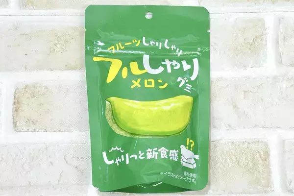 「シャリっとグミ　食べ比べ」の画像