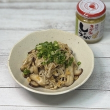 きのこのしょうが醤油和え　かんたんレシピ