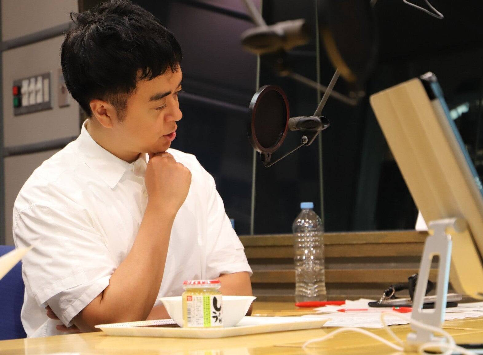 きのこのしょうが醤油和え　かんたんレシピ