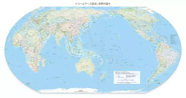 「アフリカはグリーンランドの１４倍！？ "世界地図”をめぐるウラ事情」の画像