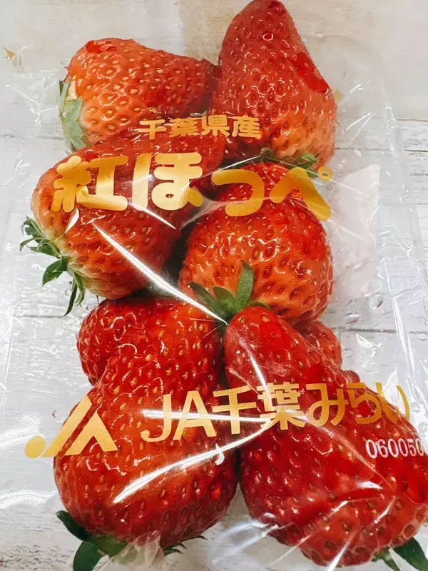 「今年はいちごの当たり年！きらぴ香,やよいひめ,あまりんなど6品種を食べ比べ」の画像