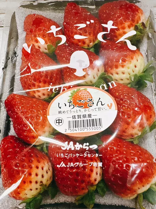 「今年はいちごの当たり年！きらぴ香,やよいひめ,あまりんなど6品種を食べ比べ」の画像