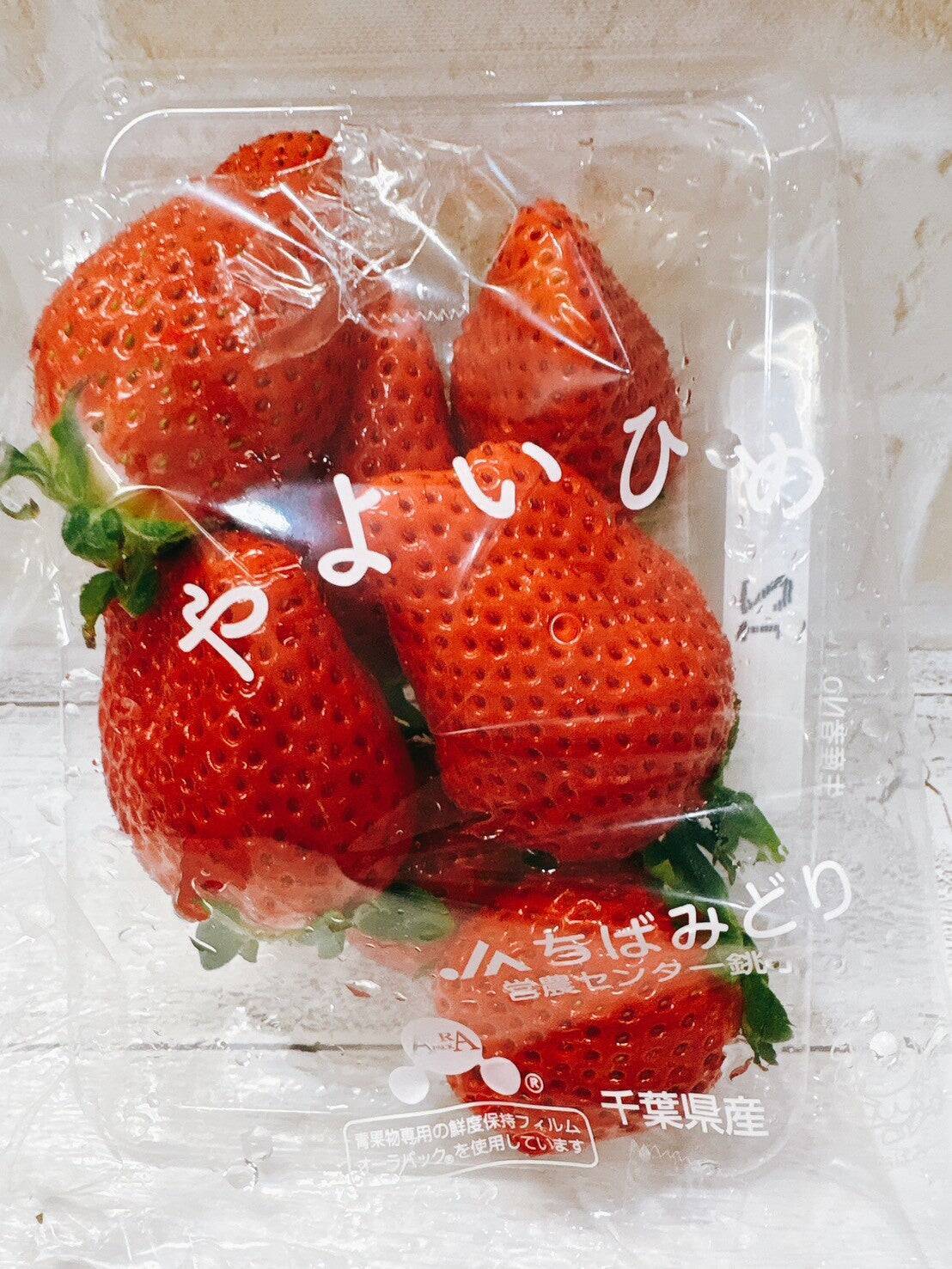 今年はいちごの当たり年！きらぴ香,やよいひめ,あまりんなど6品種を食べ比べ