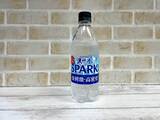 「プレーン炭酸水”２８種類”を飲み比べた結果！」の画像5