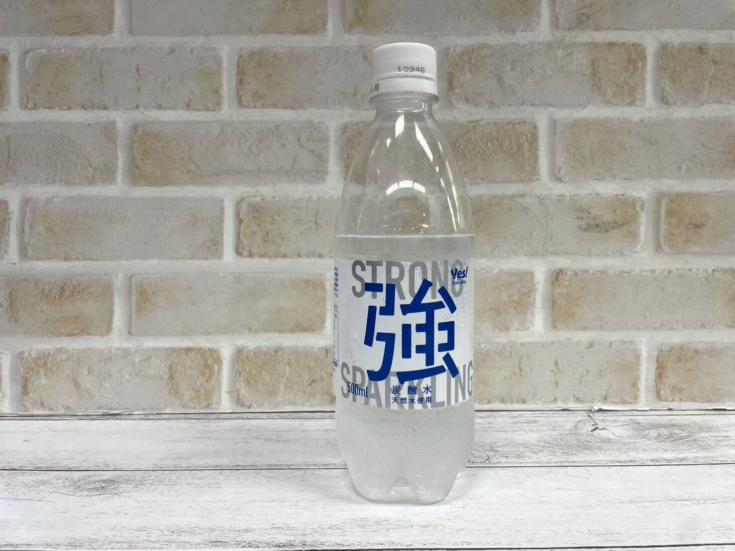 プレーン炭酸水”２８種類”を飲み比べた結果！