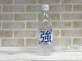 「プレーン炭酸水”２８種類”を飲み比べた結果！」の画像6